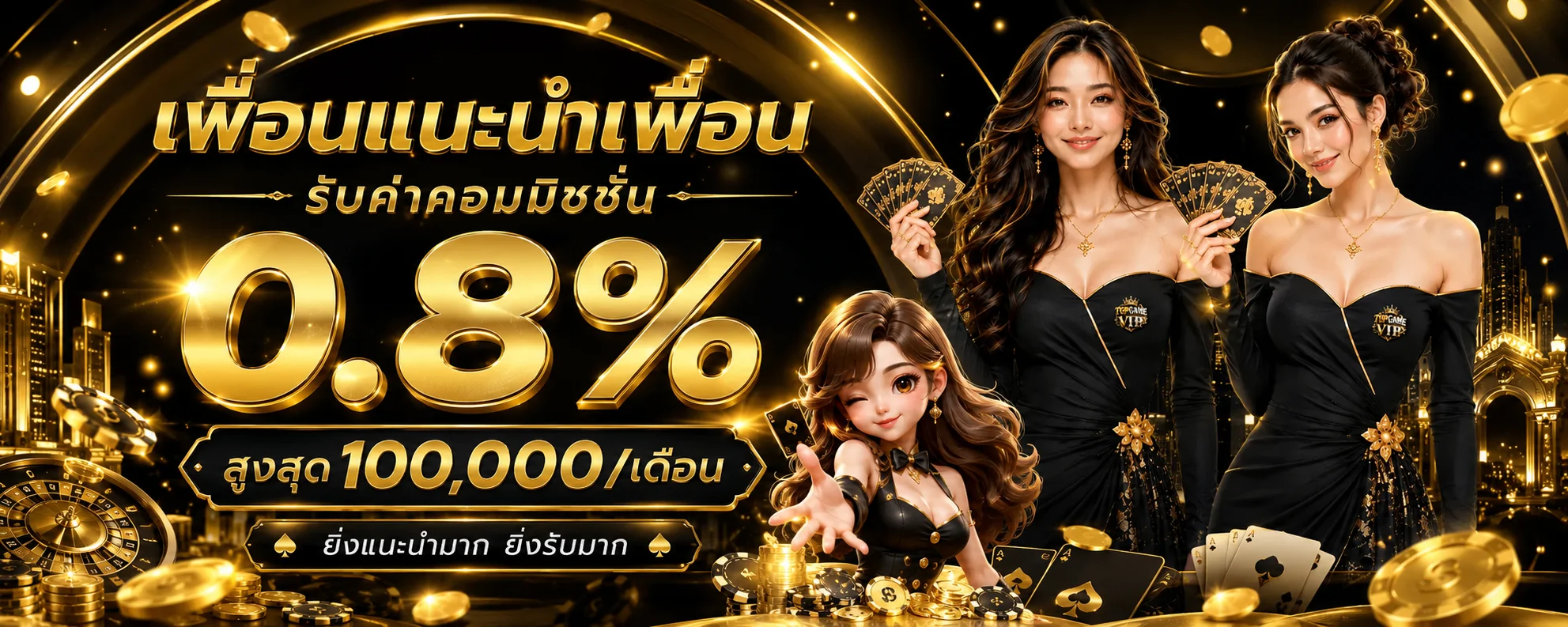 สล็อตแตกง่าย USAFUNX รวมค่ายเกมสล็อตชั้นนำ